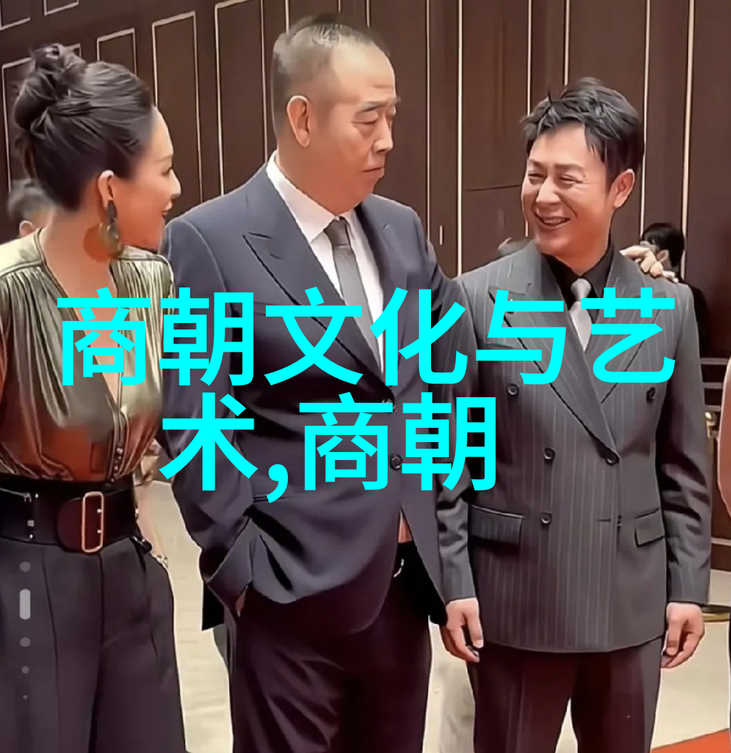 西游记中孙悟空出世记事录