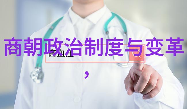 从屈原到岳飞中国历史上的忠诚与爱国