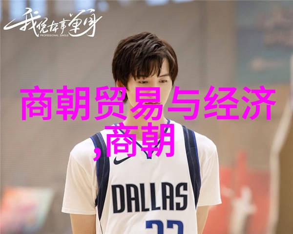 中国朝代年份-从秦始皇统一到清末覆灭中国历史上的朝代变迁