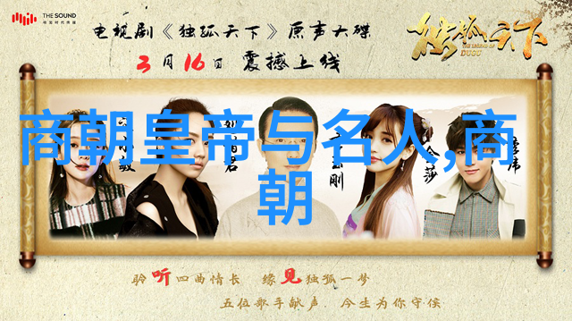 陈新亚书法家有趣小故事简短版在社会的舞台上展开