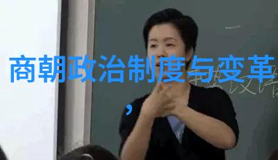 明朝最牛的英雄朱元璋与李自成的争霸
