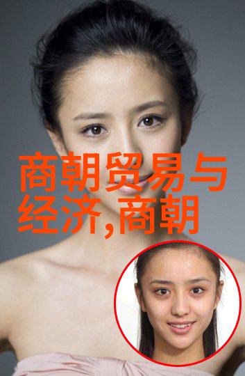 辉煌与变局元朝九大历史转折点