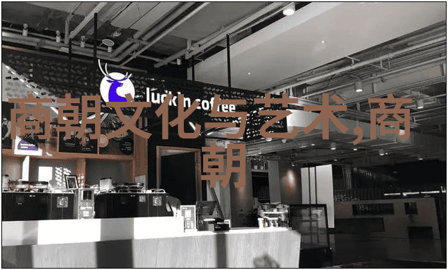 明朝的诡异事件-紫禁城里的幽灵揭秘明代宫廷中的奇怪现象