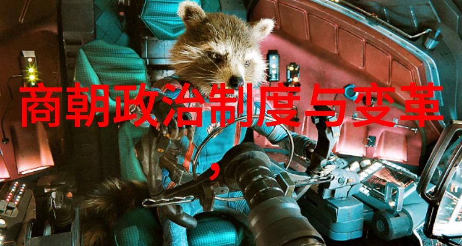 荀林父南北朝三十六猛将中的风云人物自然之光