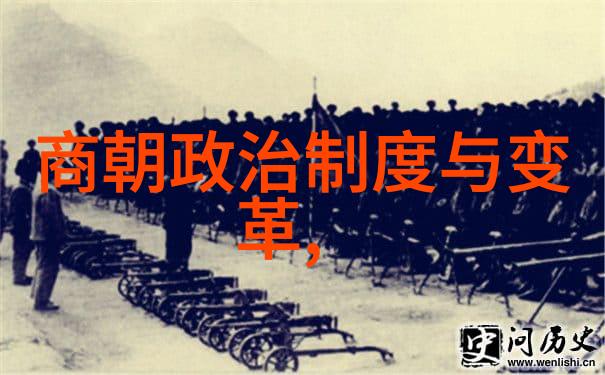 老人船上弄雨婷迷雾中的秘密之章