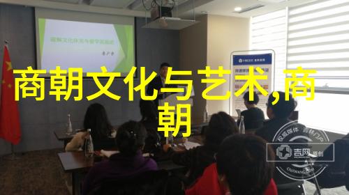 明朝皇帝与普通百姓荣耀与贫困的对比