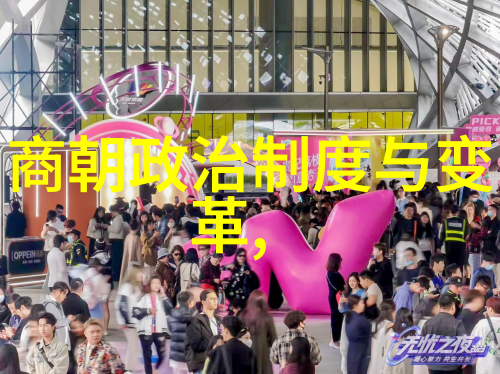请选取一个特别引人入胜的主题来写作这个主题应该出现在中国历史上并探讨它在当今社会仍然具有什么样的影响