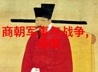如何看待古代中国的科举制度在阶层流动中的作用