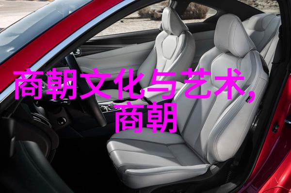 明朱允炆伐燕檄文纪念明朝北伐的雄心与策略