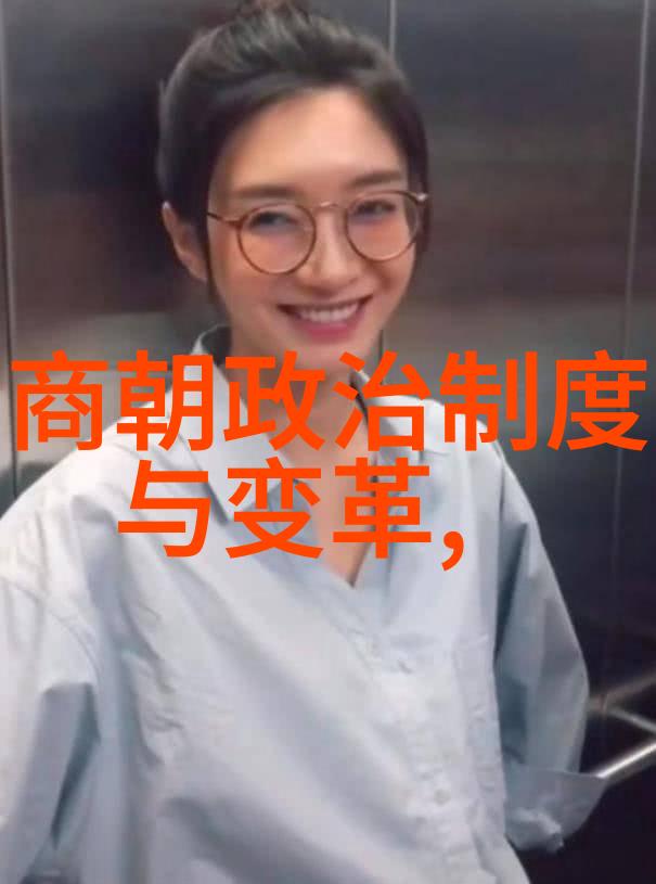 第四届黄梅戏艺术节女驸马选段绽放于自然之中