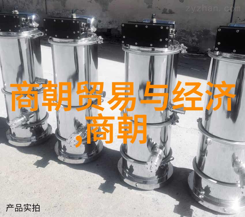 杨妃的宫廷趣事后园里的桃花笑