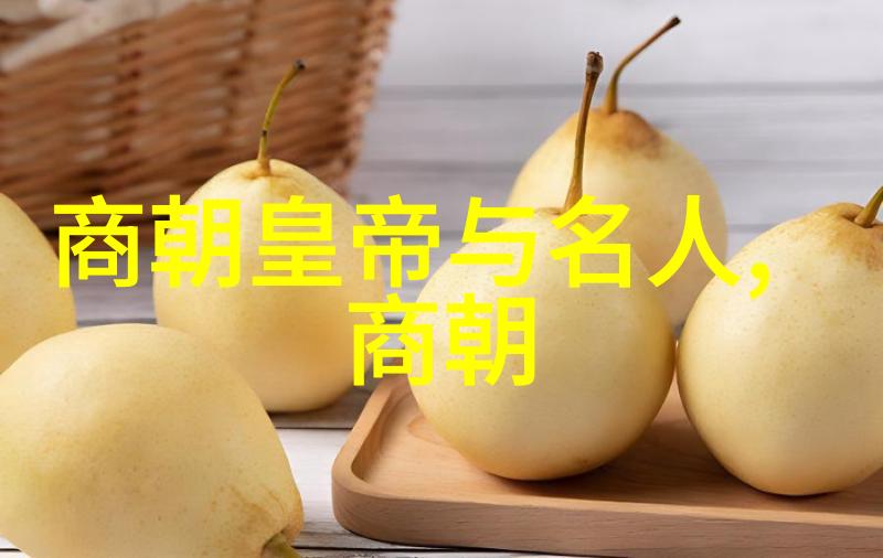 红色传承岁月里的英雄故事