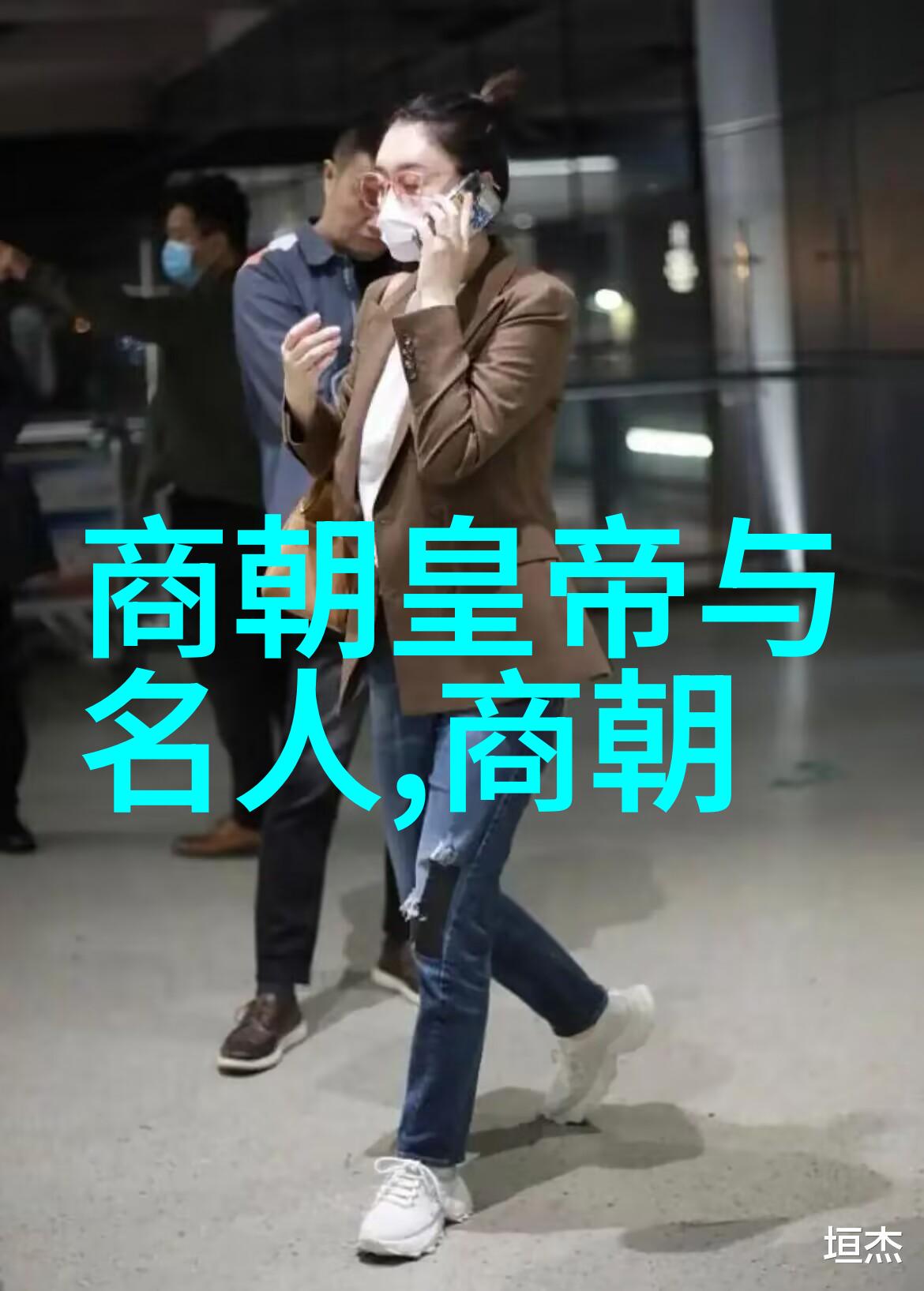 南宋历代聊一聊那些年间的风云人物
