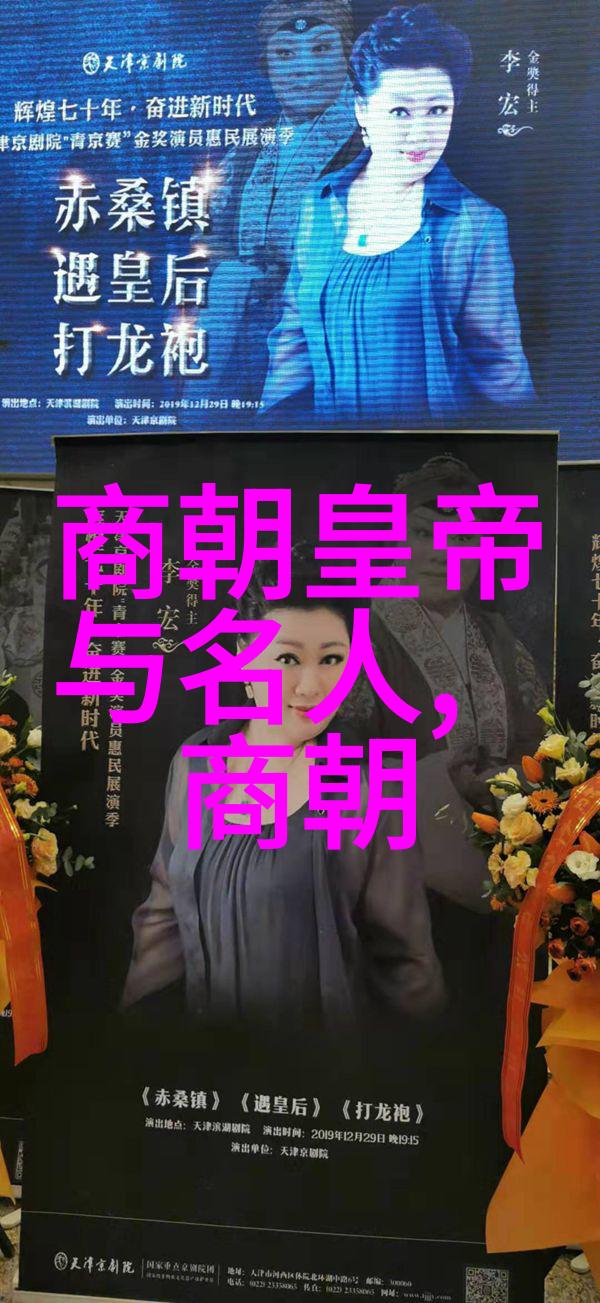 地理位置上土木堡之战距北京有多远呢