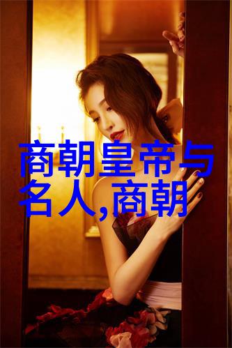 明朝那些事讲什么朱棣儿子的命运之谜