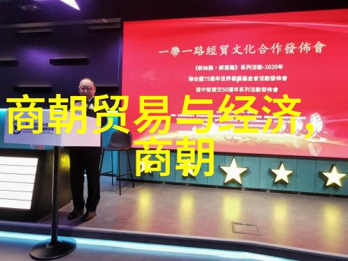 明朝宣德 - 明代盛世的文化与艺术揭秘宣德年间的文人墨客世界