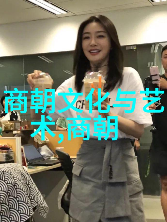明朝帝王风采录人格特点与政治成就分析