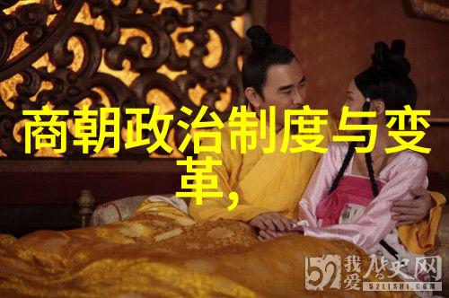 明朝的诡异面纱揭秘那些令人毛骨悚然的历史事实
