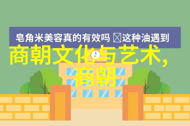 历史人物-三国演义中的公孙衍权谋与忠诚的交织