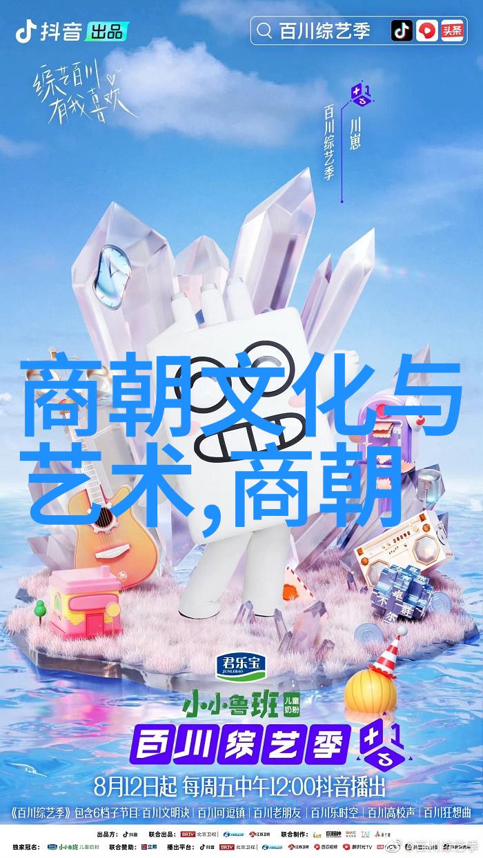 万历年间发生了哪些重大政治斗争和社会问题