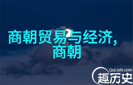 晋朝是最垃圾的朝代-五胡乱华与政治腐败探索晋朝衰败的深层原因