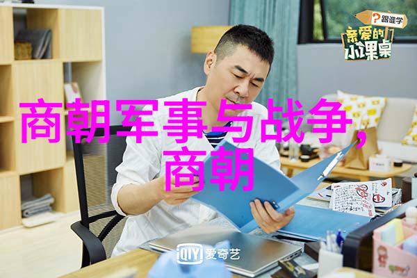 南海论坛付砚农的谜团