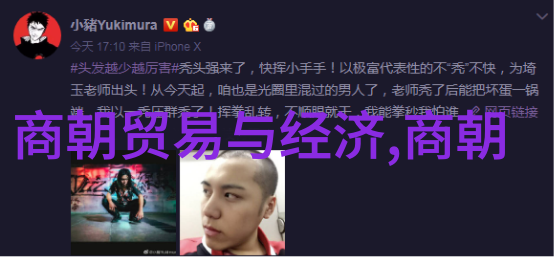 明朝的三大贤臣张居正冯保与徐阶