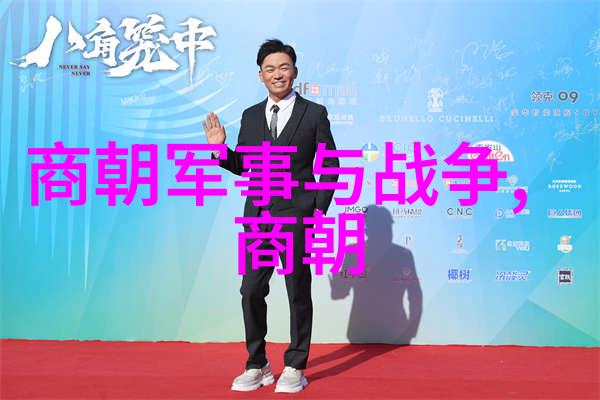 明朝梦回忆国人何以依旧沉醉于这段历史的魅力