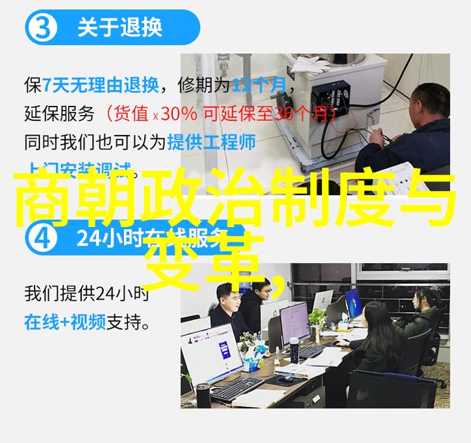 清朝名人洪仁发-1864是谁