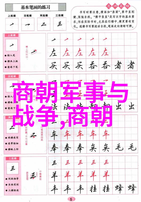 数据驱动我是歌手云朵踢馆23期流行歌手排名2022