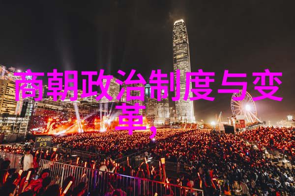 乾隆帝的子嗣之谜后宫秘史与短命王子的悲剧
