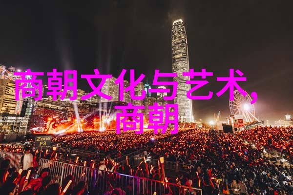 反复探究元曲四大家中的郑玉1298-1358