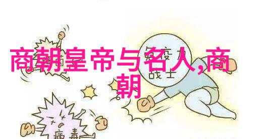 历史疑问-朱允炆与朱棣之争为什么这位明太祖无法战胜自己的儿子