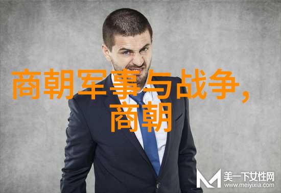科幻技术正在变革我们的生活方式未来科技奇闻录