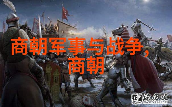 京剧旦角言慧珠亮相王珮瑜综艺节目物是人非情深意长