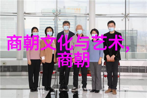 在世界十大主义的光辉照耀下篆刻界的巨匠商先生隆重举行开栋收徒仪式这一盛事在临沂的羲之故里如同天赐良机