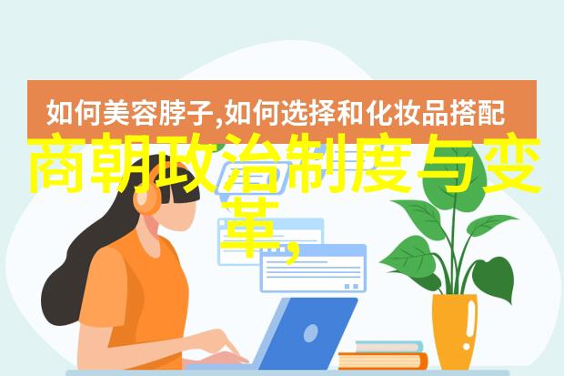 北逃的重负元顺帝之后的帝国衰落与北部游牧势力的崛起