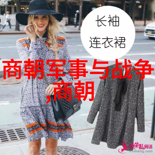 鹿马变换云游四海的幻术师