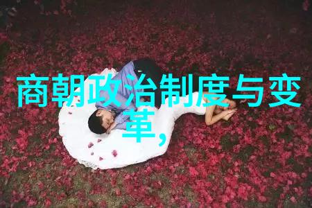 明朝历代帝王顺序表年龄明朝皇帝列表年龄