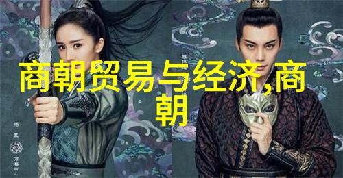 元朝年号与年份简明历史