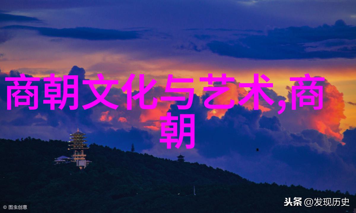 黄道周书法四大家动画片绘自然风光