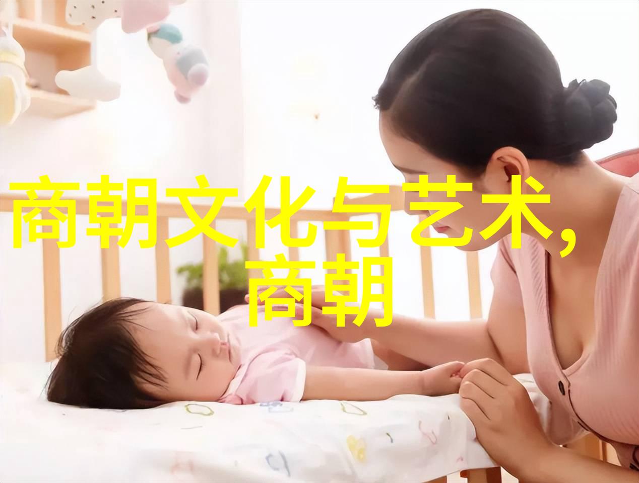 跨越时间界限不朽之韵让我们一起探索和学习这段悠久而辉煌的文明史诗