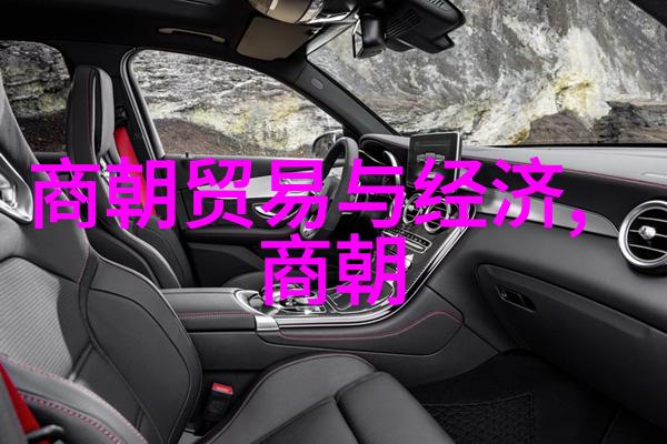 西游记中的梁山好汉们在元朝时期遭遇了什么样的政治环境