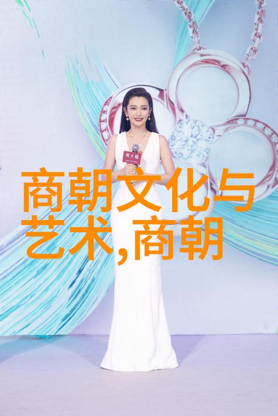 明朝宣德盛世瓷器与文治的双璧