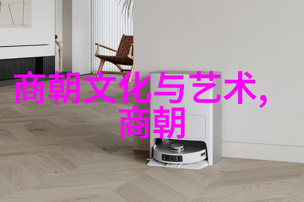 笑傲千秋我国历史朝代的趣事录