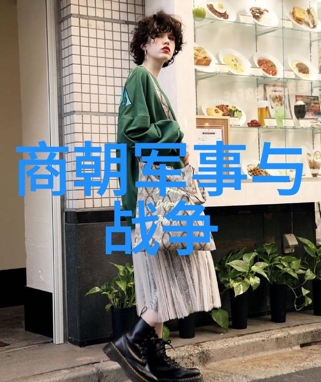 周公旦是个怎样的人为何孔子会非常尊崇他呢