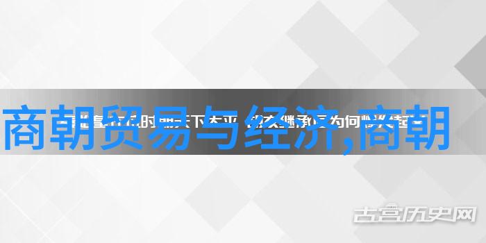 杨基宋朝的孤烟岭之谜