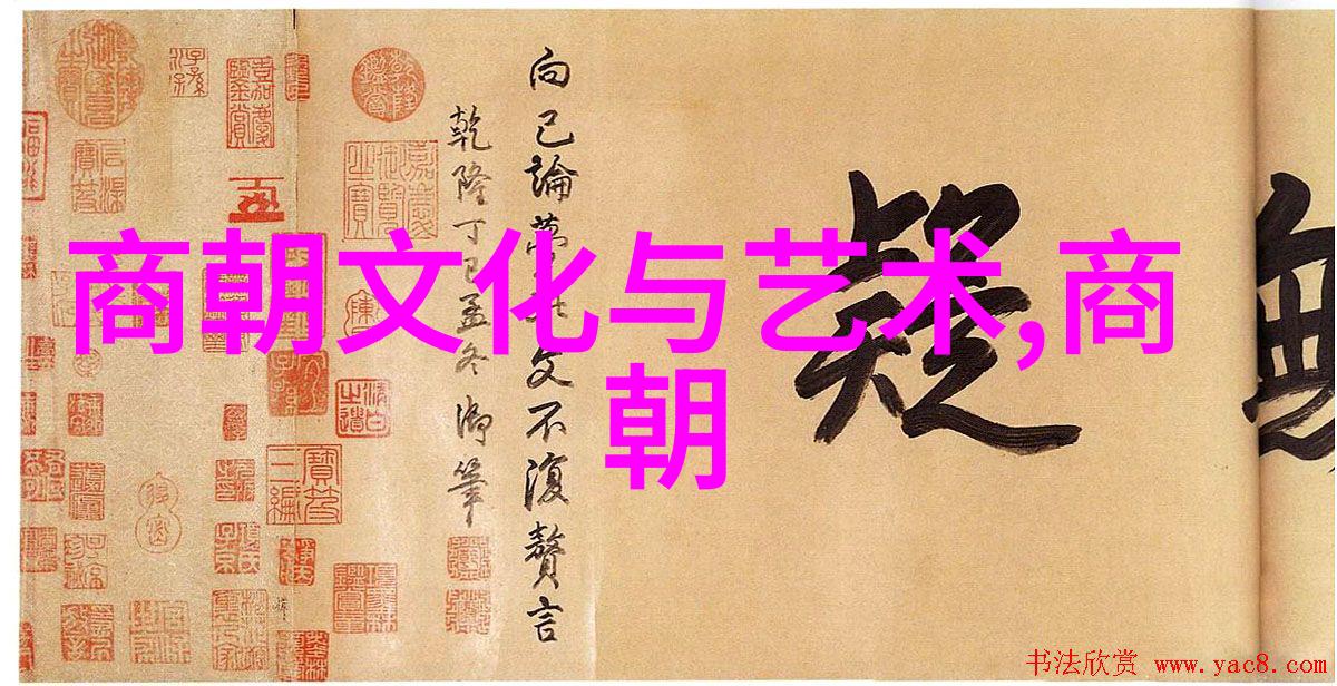 李福胜京剧票友相声演员你知道京剧界的龌龊事都有谁