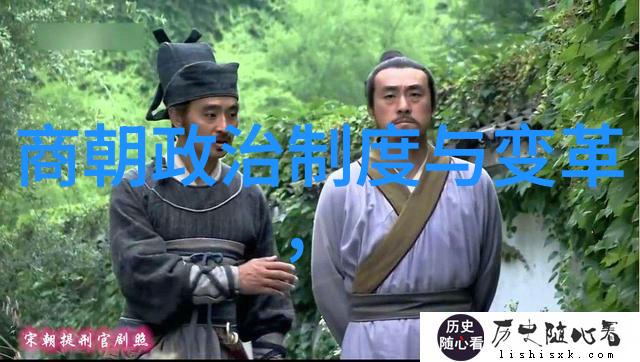 胡太后的北魏杨连村