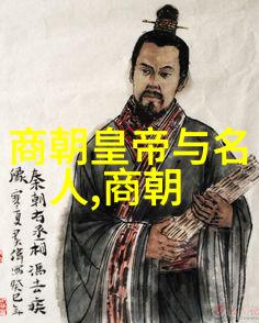 明朝盛世欧洲之所以不敢轻易挑起战端的深层原因探究
